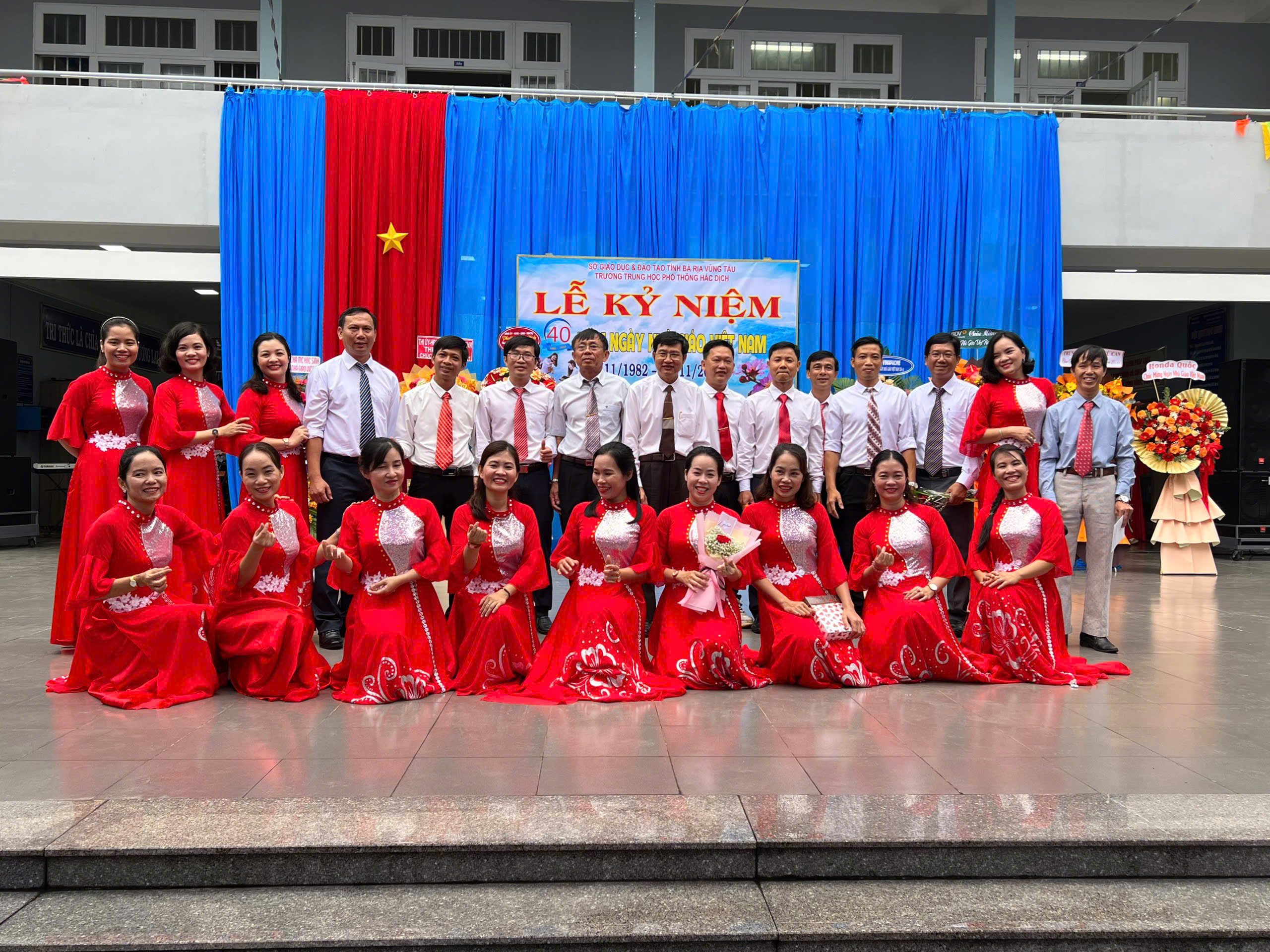 THPT Hắc Dịch