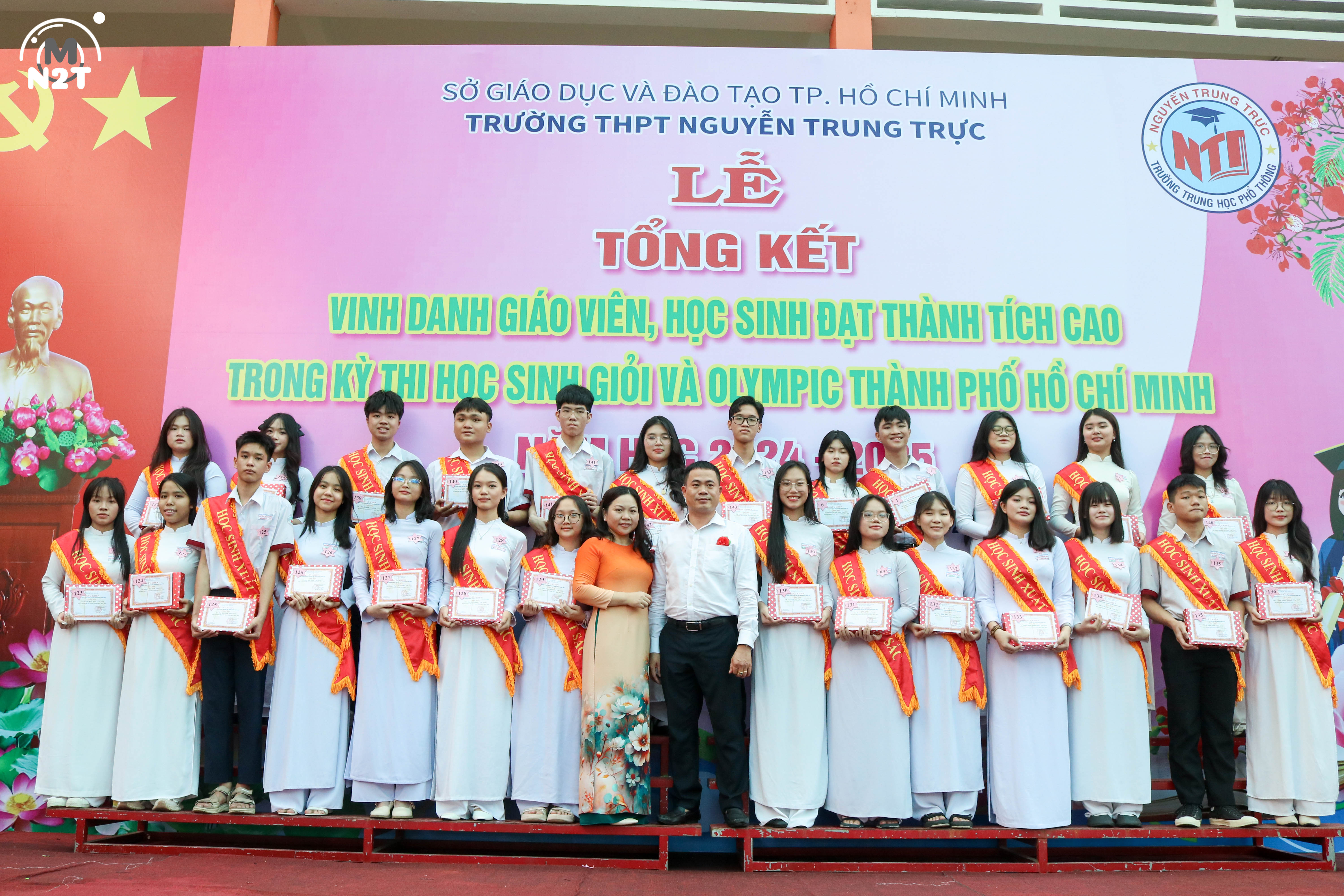 THPT Nguyễn Trung Trực