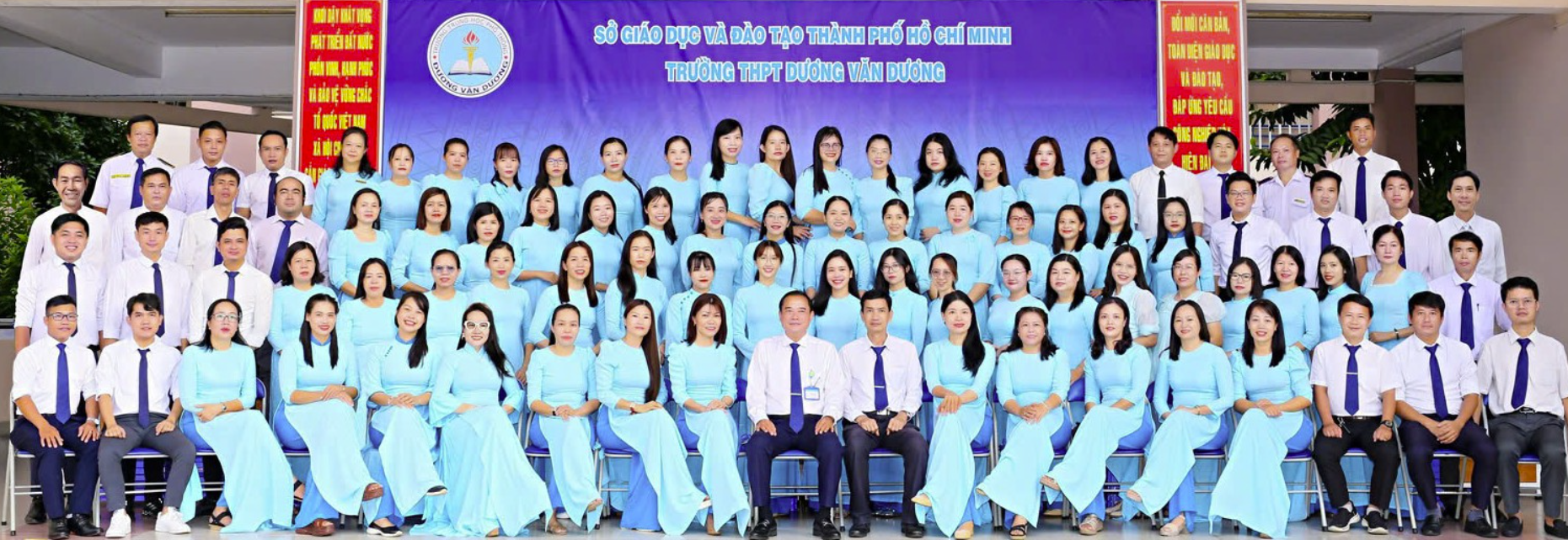 THPT Dương Văn Dương